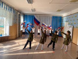 Воссоединение Крыма с Россией! Воссоединение Крыма с Россией!.