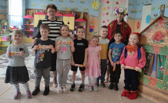 Весенний праздник Весенний праздник.