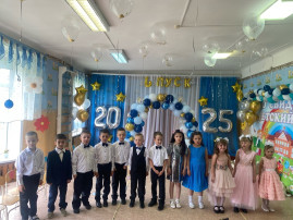 Выпускной 2025 Выпускной 2025.