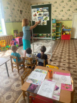 День транспорта День транспорта.