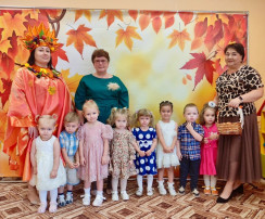 Праздник осени в нашем детском саду! Праздник осени в нашем детском саду!.