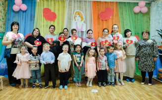 День матери в старшей группе День матери в старшей группе.