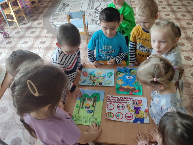 Здоровье - наша сила Здоровье - наша сила.